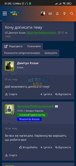 Screenshot_2023-05-15-21-25-08-229_com.android.chrome.jpg
