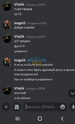 Screenshot_20230515-221658.jpg