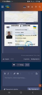 Screenshot_20230517_170612_Chrome.jpg