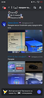 Screenshot_20230517-225035.png