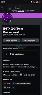 Screenshot_20230517-225107.png
