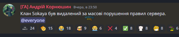 1684359541273.png