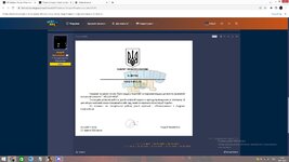 Безымянный.jpg