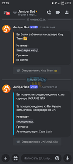 Screenshot_20230518-200321.png