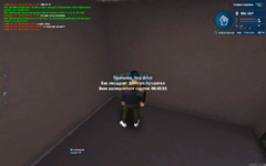 mta-screen_2023-05-18_23-21-45.png