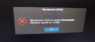 зображення_viber_2023-05-19_10-40-41-056.jpg