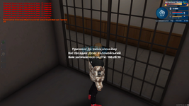Безымянный.png