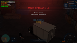 Ной Хевву 22.05 - 2040.png