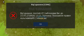 1684907716345.png