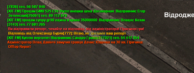 изображение_2023-05-24_153151023.png