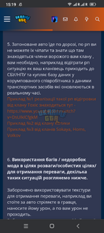 Screenshot_20230525-151917.png