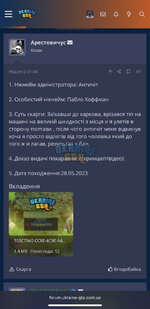 9848CA19-F0ED-401A-95A9-480A25BC0866.jpeg