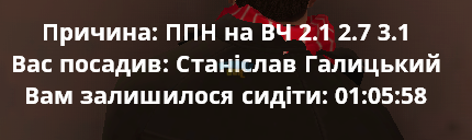 Снимок экрана 2023-06-02 203443.png