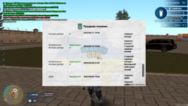 mta-screen_2023-06-04_12-23-11.png
