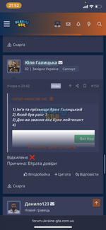5BD300A9-B951-46BC-8C88-6D0E9417DEC3.png 5BD300A9-B951-46BC-8C88-6D0E9417DEC3.png