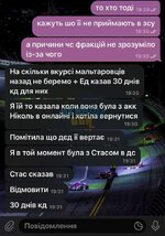 E4A08A08-1E29-4343-B7EA-7453C6018B5D.jpeg