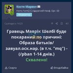 Screenshot_2023-06-08-18-52-27-774_com.android.chrome-edit.jpg