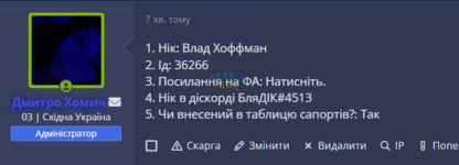 1686251428782.png