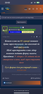 7CB7ACA4-418D-469B-933B-B7C41CDC04B1.png