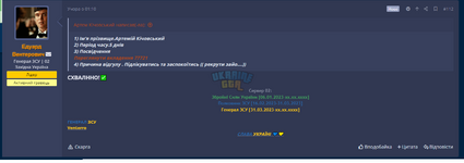 Безымянный.png
