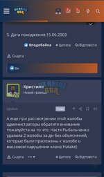IMG_1889.jpeg