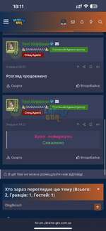 34A63931-1CBF-4A7F-8301-C00BF7BEE9E0.png