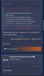 IMG_1916.jpeg