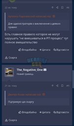 IMG_1918.jpeg