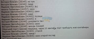 20230617_205127.jpg