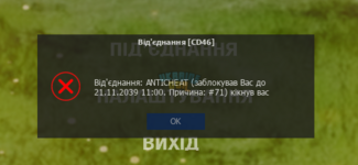 Screenshot_3.png