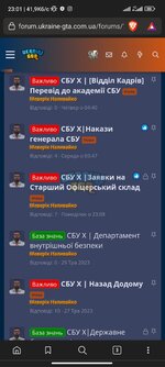Screenshot_2023-06-18-23-01-38-120_com.brave.browser.jpg