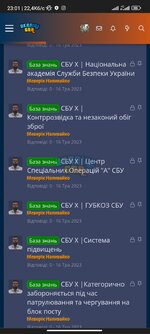 Screenshot_2023-06-18-23-01-42-563_com.brave.browser.jpg