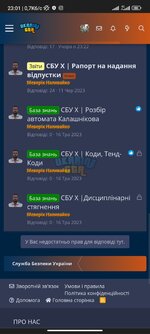 Screenshot_2023-06-18-23-01-47-991_com.brave.browser.jpg