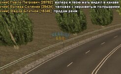 IMG_3082.jpeg