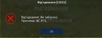 Знімок екрана 2023-06-22 084441.jpg
