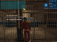 Screenshot_1.png