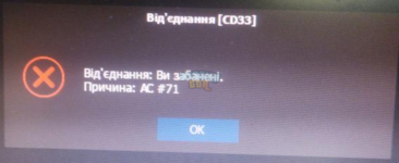 Снимок.PNG