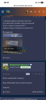 IMG_0314.png