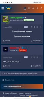 Screenshot_2023-06-24-20-46-32-192_com.android.chrome.jpg
