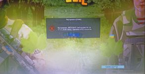 Screenshot_2.png