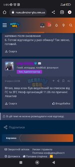 Screenshot_2023-06-26-01-05-00-412_com.android.chrome.jpg