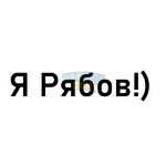 Безымянный.png