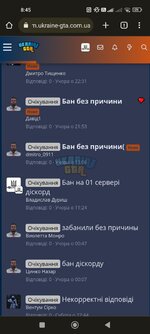 Screenshot_2023-06-26-08-45-59-530_com.android.chrome.jpg