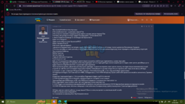 Аннотация 2023-06-27 201812.png