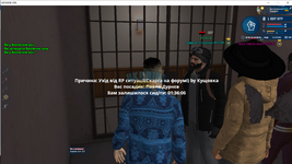 изображение_2023-06-28_235920400.png