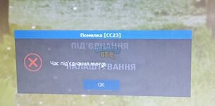 IMG_20230628_201204_480.jpg