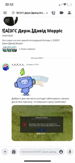 IMG_3739.png