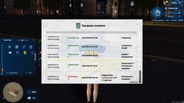 зображення_2023-07-03_033109671.png