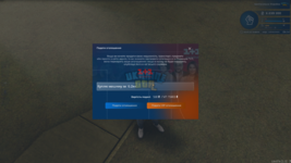 UKRAINE GTA 03.07.2023 14_46_02.png