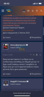 A11E37E5-5F0B-46A0-A80C-BB63EFF63CA3.png